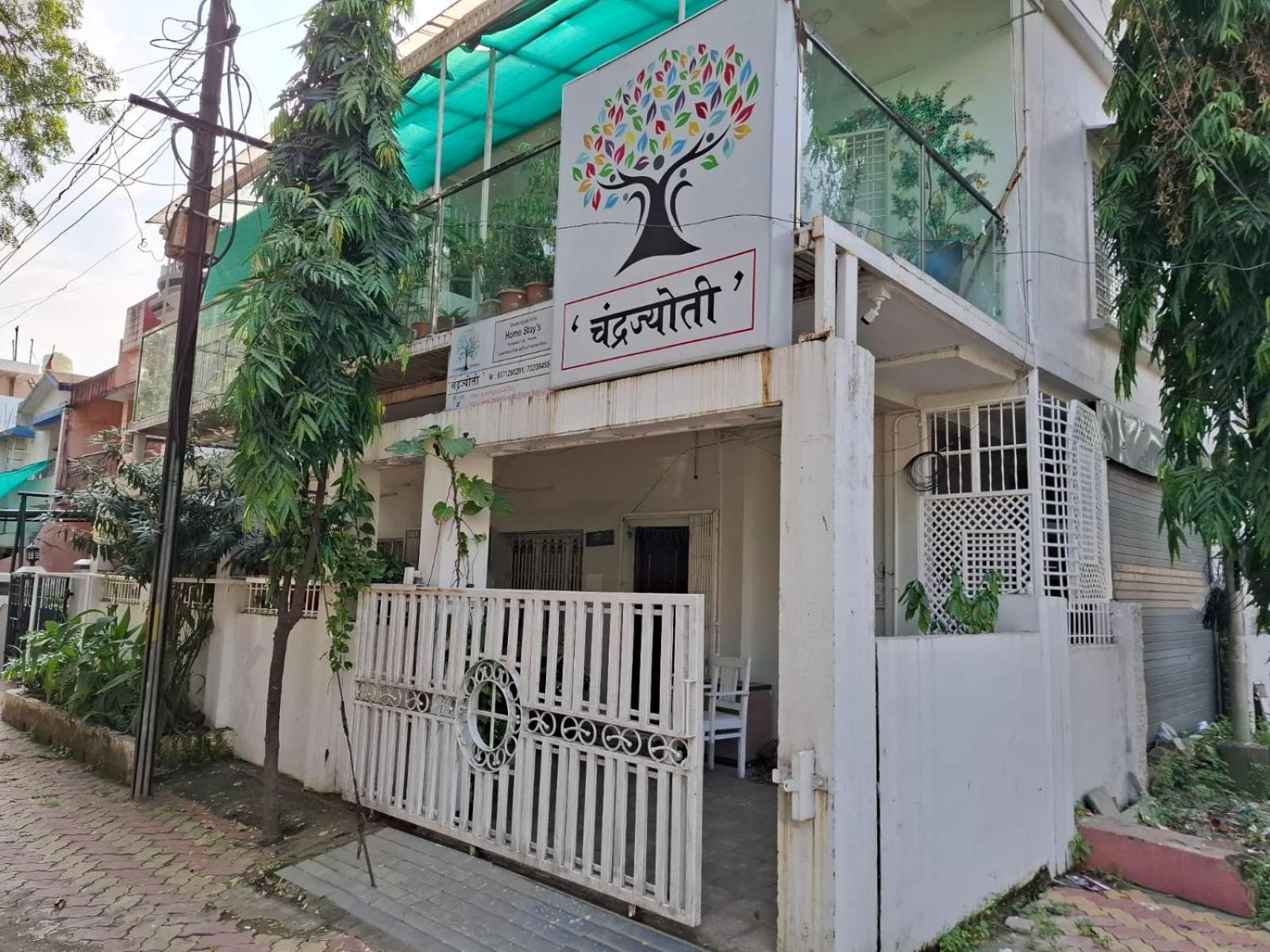 2Bhk Chandra Jyoti Villa Nit Garden Nágpur Exteriér fotografie